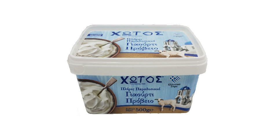 hotos yogurt
